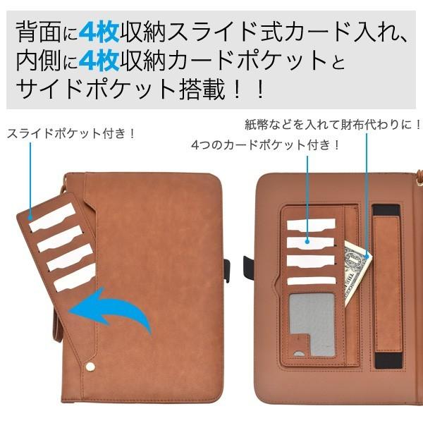 iPad Pro 10.5用ポケットカラーレザー手帳型ケース 手作り : 円網堂