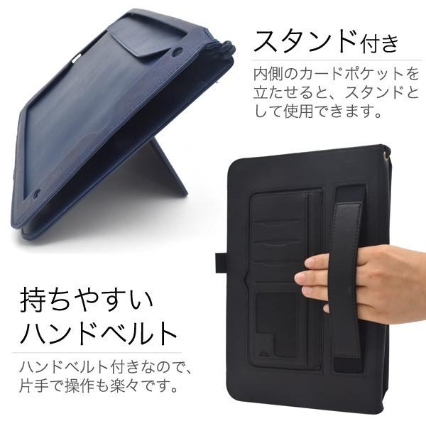 iPad Pro 10.5用ポケットカラーレザー手帳型ケース 手作り : 円網堂