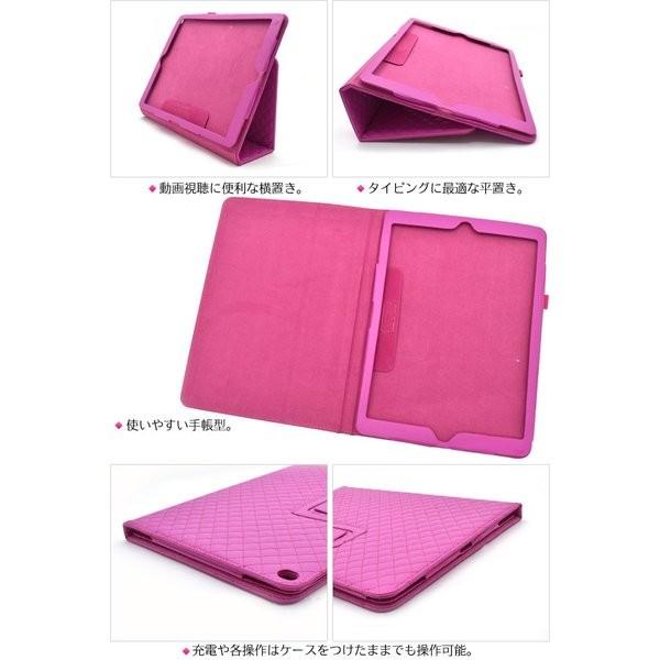iPadケース iPad Pro 12.9インチ 2017用 キルティングレザースタンドケース for Apple アイパッド プロ | ブランド登録なし | 01