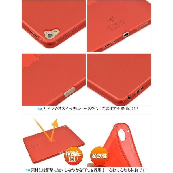 iPadケース iPad Pro(9.7インチ)用 カラーソフトケース for