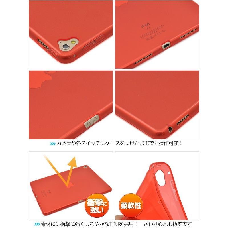 IPAD PRO 9.7 美品 ケース付け Amazon | iPad Pro 9.7 inch ケース 2016モデル iPad Pro9.7