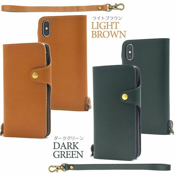 ストラップ付 iPhone X XS ケース 手帳型 大人可愛い 牛 本革 レザー