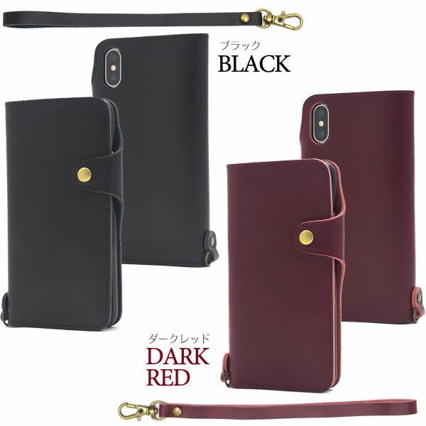 ストラップ付 iPhone X XS ケース 手帳型 大人可愛い 牛 本革 レザー