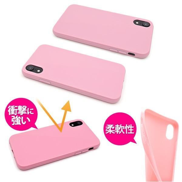 アイフォンケース iPhone XR用 カラーソフトケース ケースカバー