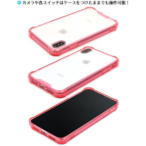 アイフォンケース iPhone XS Max用 カラーバンパークリアケース ケースカバー アイフォンテンエスマックス 6.5インチ｜enmo-do｜02