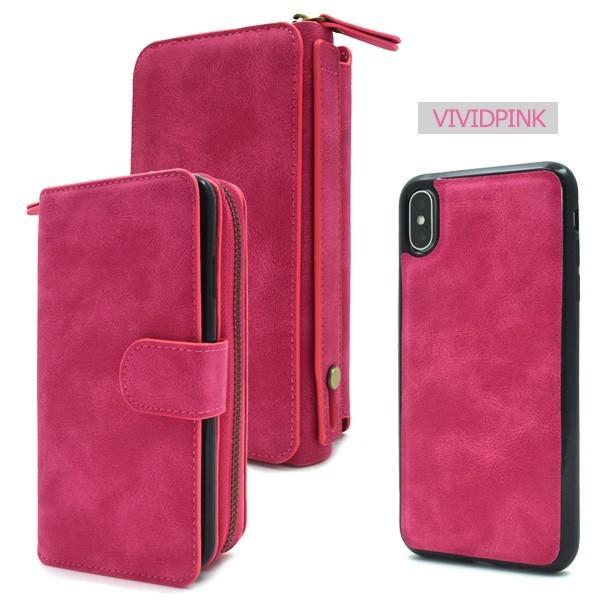 アイフォンケース iPhone XS Max用 財布＆カード収納付手帳型ケース