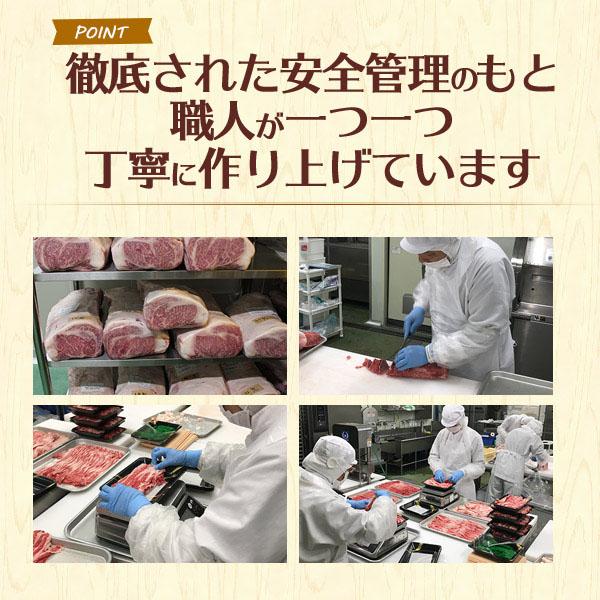 松阪牛 A5ランク 肉ケーキ 計300g 焼肉用 黒毛和牛 ギフト 牛肉 和牛 誕生日 サプライズ 記念日 お祝い お中元 母の日 父の日 内祝 贈答 お返 贈り物 プレゼントの画像