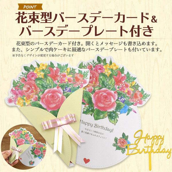 松阪牛 A5ランク 肉ケーキ 計300g 焼肉用 黒毛和牛 ギフト 牛肉 和牛 誕生日 サプライズ 記念日 お祝い お中元 母の日 父の日 内祝 贈答 お返 贈り物 プレゼントの画像