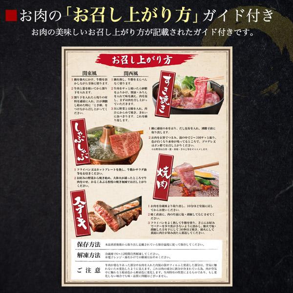 松阪牛 A5ランク 焼肉 セット 400g 桐箱入り 黒毛和牛 ギフト 牛肉 和牛 お中元 父の日 BBQ 内祝い 出産祝い 結婚祝い 贈答 お返し 贈り物 プレゼント のし対応の画像