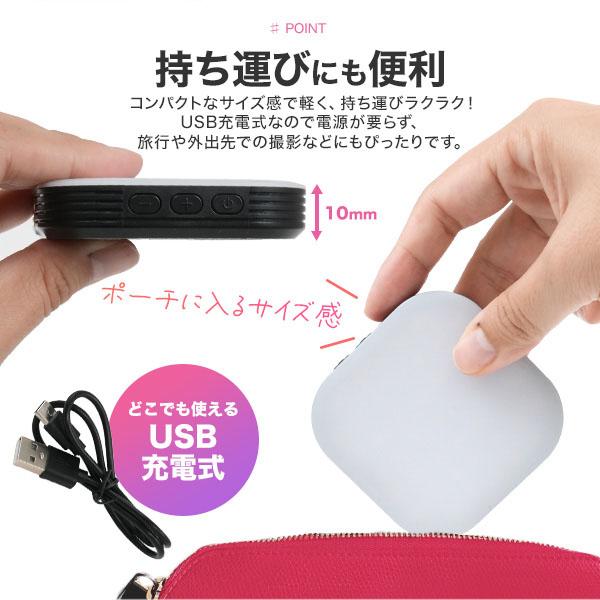 Magsafe LED ライト USB充電式 4段階調光 色温度切替機能 マグネット