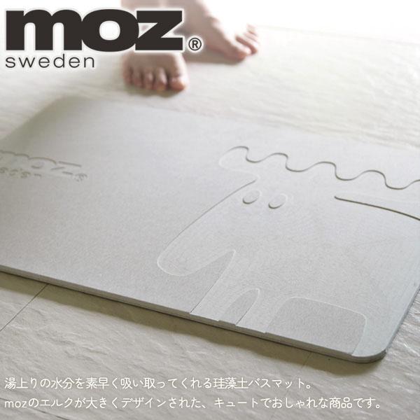 moz 珪藻土バスマット かわいい クッション 人気 おすすめ 大人 可愛い