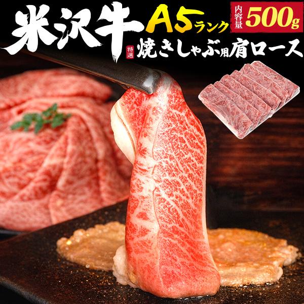 [最短翌日お届け ] mykatarosu500 (mykatarosu500)