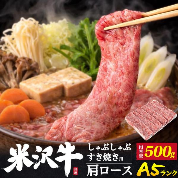 在庫あり mykatasuki500 [mykatasuki500]