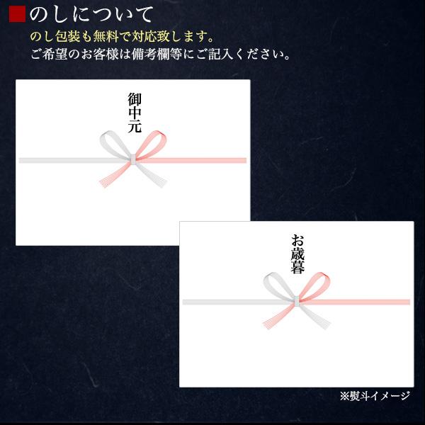 牛肉 黒毛和牛 米沢牛 A5 肩ロース スライス すき焼き しゃぶしゃぶ お中元 お歳暮 内祝い ギフト 贈答 結婚祝 結婚内祝 還暦祝 出産祝 出産内祝 お返し お見舞の画像