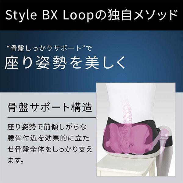 矯正用品・補助ベルト Style premium MYG Amazon.co.jp: スタイル