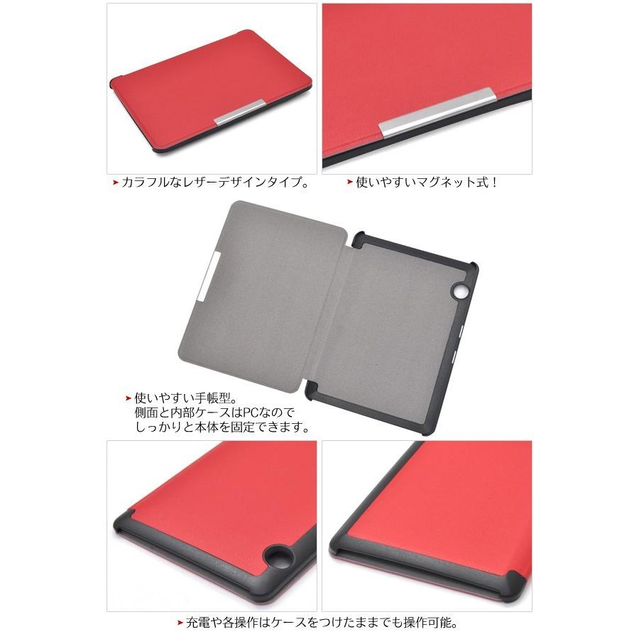タブレット ケース カバー Kindle Voyage用 カラーレザーケース 手作り 手帳型 スタンド機能付 キンドル ボヤージュ Okind14 02 円網堂 通販 Yahoo ショッピング