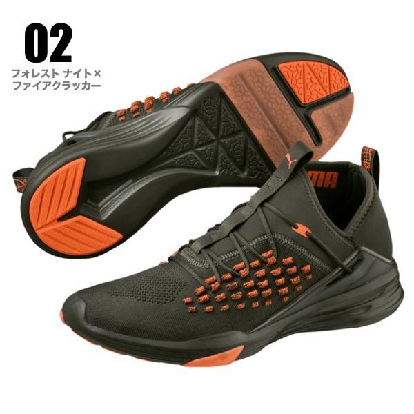 PUMA（プーマ） スニーカー メンズ マントラ FUSEFIT アンレスト