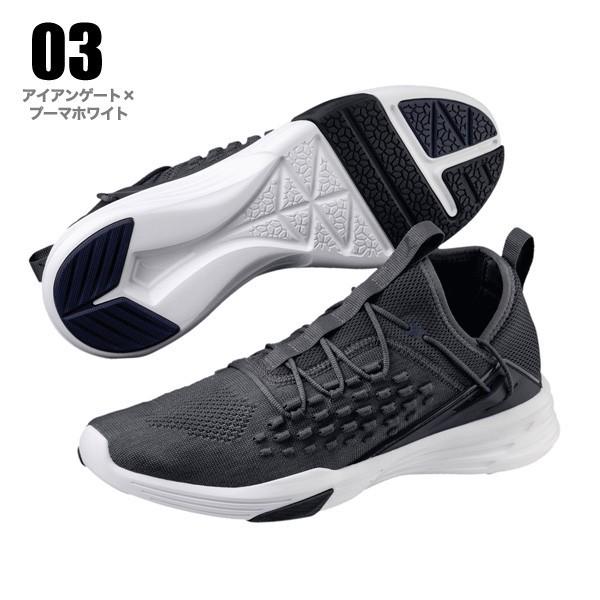 プーマワン マントラ プーマ PUMA スニーカー メンズ FUSEFIT 191427 トレーニング