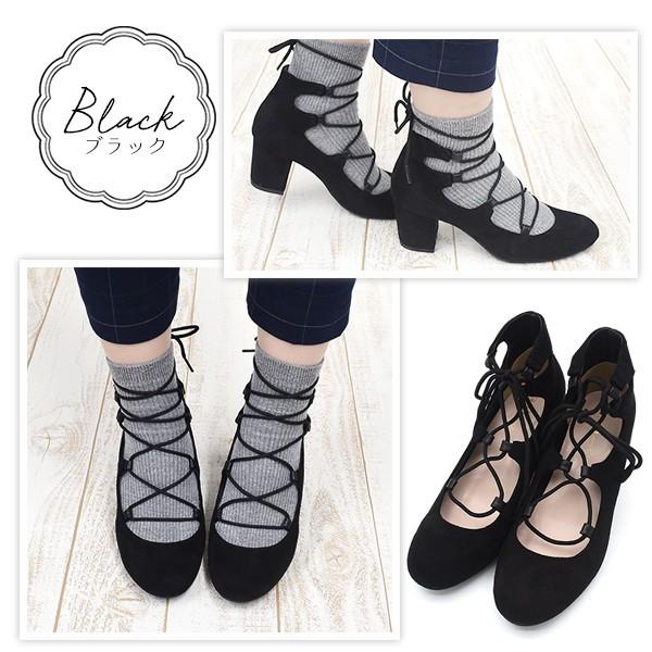 earth music＆ecology レディース レースアップヒールパンプス : 円網