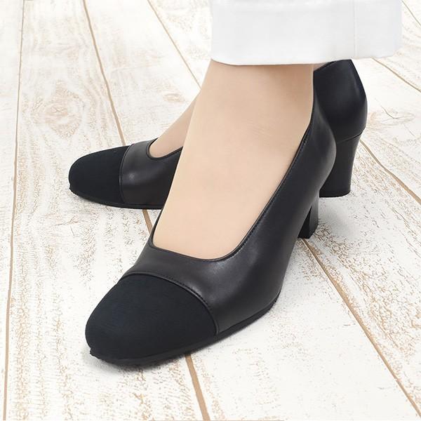 フォーマルパンプス ブラック 日本製 神戸 冠婚葬祭 選べるワイズで