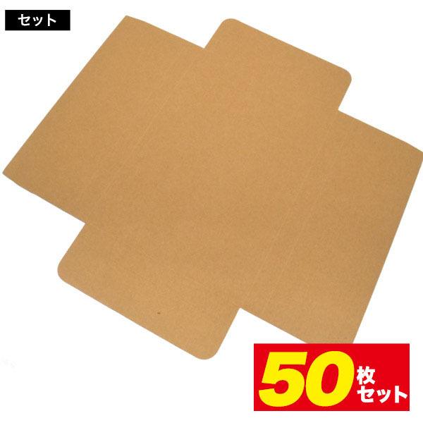 【専用】かじり木　ネコポスサイズ5箱分 Amazon | かじり木フェンス ミニ | Sanko | 飼育ケージ内装 通販