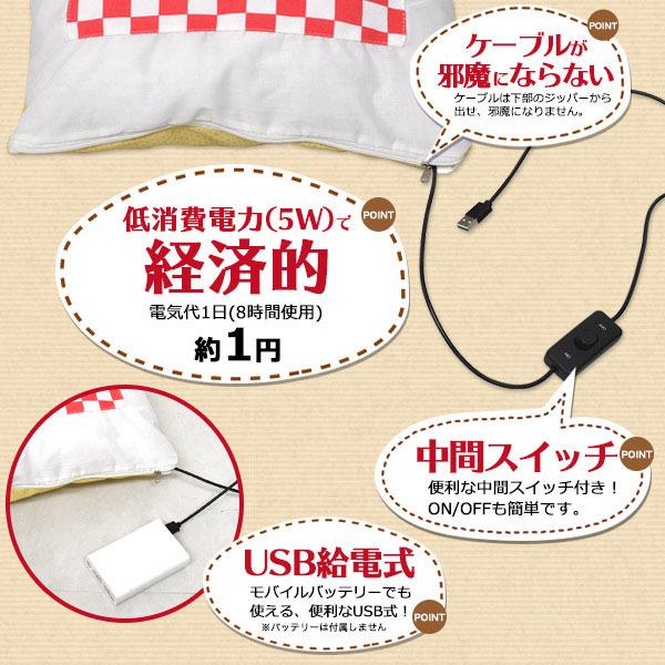 USB ヒーターマット 付 ねこ 布団 ネコベッド ベッド 猫こたつ USB ヒーターマット 付 ねこ 布団 ネコベッド ベッド 猫こたつ