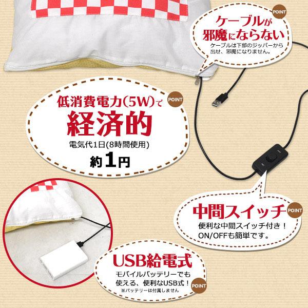 USB ヒーターマット 付 ねこ 布団 ネコベッド ベッド 猫こたつ 猫 こたつ コタツ ペット ハウス 猫用こたつ ねこ 猫 ネコハウス ネコ おすすめ かわいい 猫布団｜enmo-do｜04