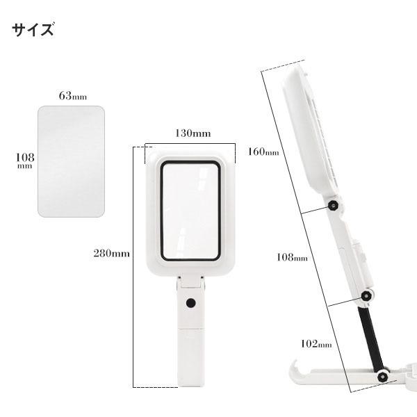 アウトレット キズ 汚れ有 大判スクエア型 2way ルーペ 鑑定 識別 傷 