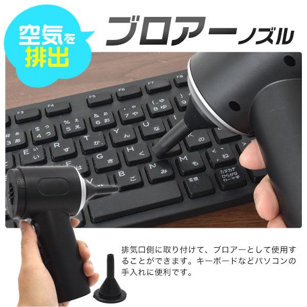 3in1 充電式 ハンディ クリーナー バキューム コードレス 掃除機