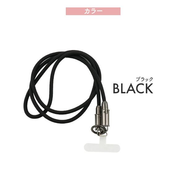 スマホ ショルダーストラップ Type-C to ケーブル付 スマホショルダー