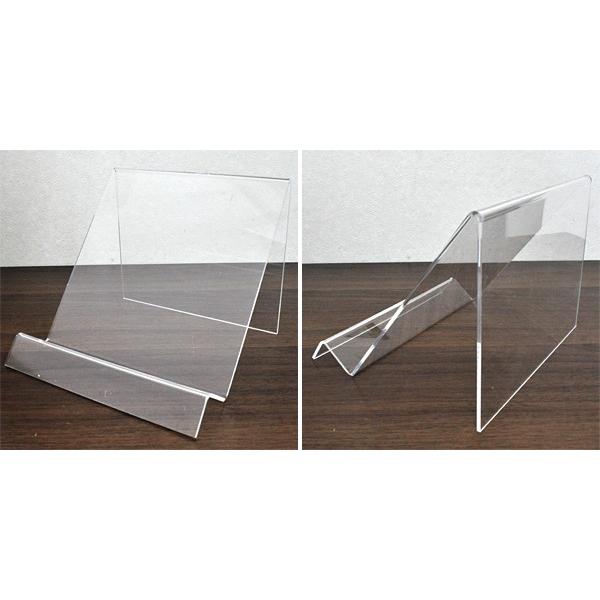 展示用に最適 横長ワイド アクリルスタンド H12×W15cm : 円網堂 - 通販