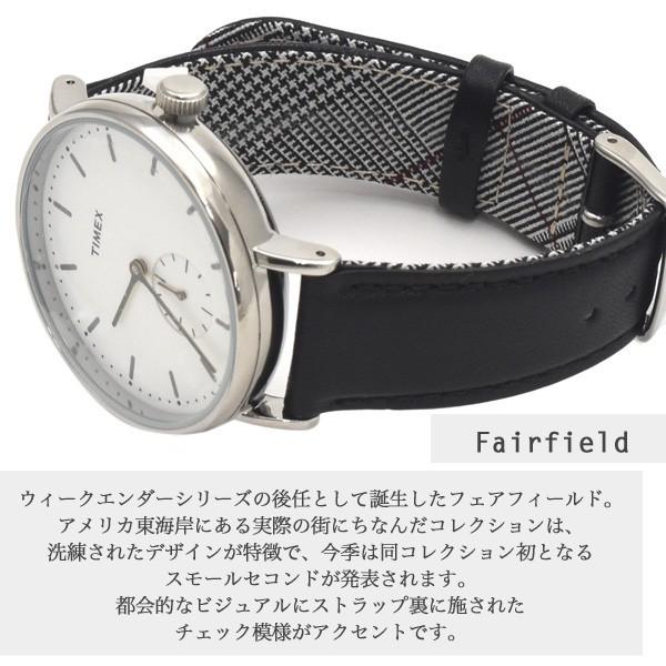 タイメックス時計 TW2R38000 : 円網堂 - 通販 - Yahoo!ショッピング