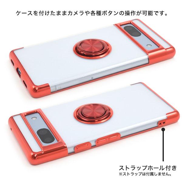 Google Pixel 7a スマホリング付 クリアケース GooglePixel グーグル