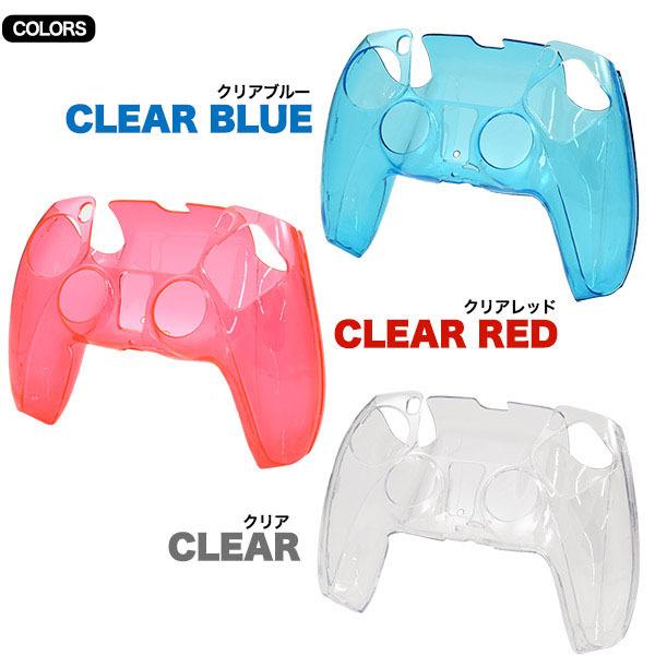 PS5コントローラー用装飾ケース　ローズゴールド PS5 コントローラー用 クリアケース playstation5 playstation