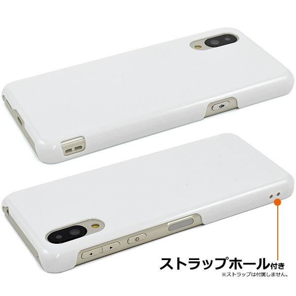 シンプルスマホ6 A201SH / BASIO active SHG09 ケース 大人可愛い