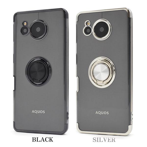 AQUOS sense7 plus A208SH スマホリング付 ソフトケース アクオス
