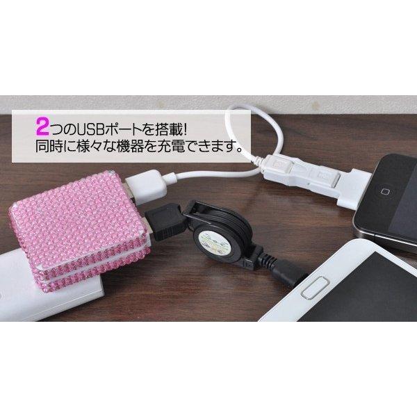 2ポートAC-USBマルチ充電器（ipod/iPhone/スマホ対応） デコデザイン