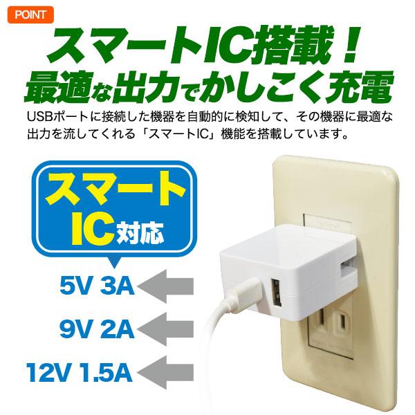 100個セット 20W 急速充電 USB アダプタ 充電 ac usb電源 高速充電