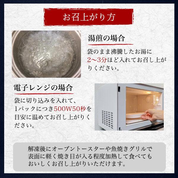 うなぎ 蒲焼 国産 鹿児島県産 訳あり 80g×4パック 計320g 送料無料 鰻 ウナギ 真空パック 小分け ギフト お中元 母の日 父の日 土用の丑の日 お取り寄せ | ブランド登録なし | 08