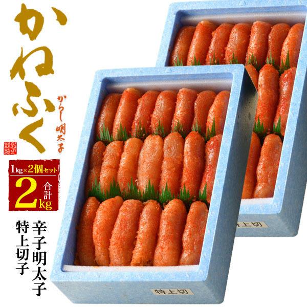 激レア珍品！まるいち 辛子めんたいこ/店頭カウンター人形 販促品 激