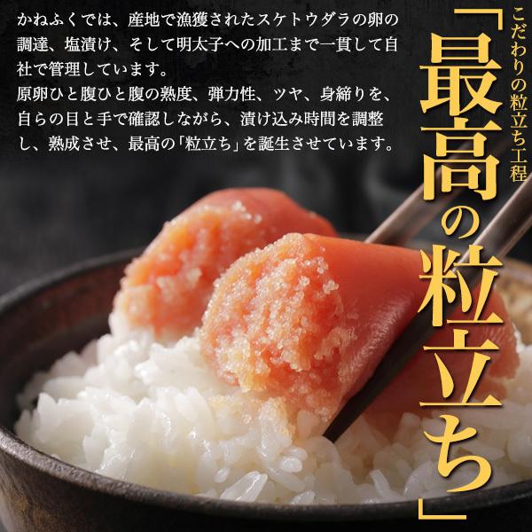 かねふく 訳あり 特上切子 辛子明太子 2kg 明太子 めんたいこ たらこ