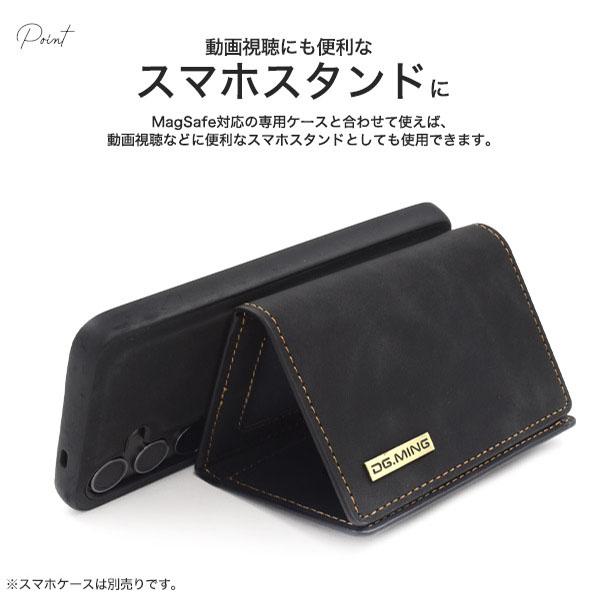 ☆専用☆コンパクトウォレット、ケース CRAMP / 池之端銀革店 表情豊かなイタリア製シュリンクレザー。 カード