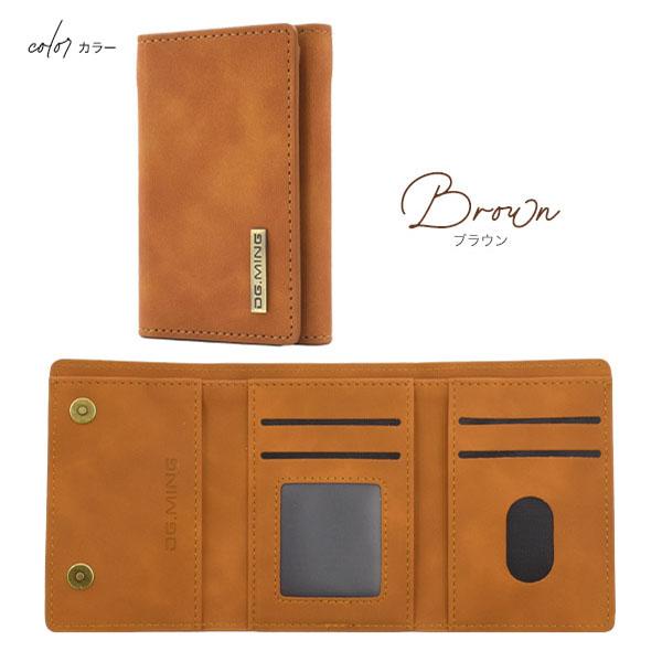 マグネット搭載 ウォレット ケース 財布 コンパクト財布 ミニマム財布