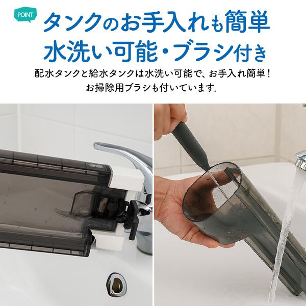 水拭き掃除機 コードレス掃除機 充電式掃除機 吸引 水拭 自動