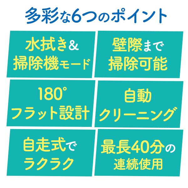 水拭き掃除機 吸引＆水拭き両用 コードレス掃除機 ローラーブラシ毛がらみゼロ Amazon | JONE ED12 Lite水拭き掃除機 吸引＆水拭き両用 コードレス