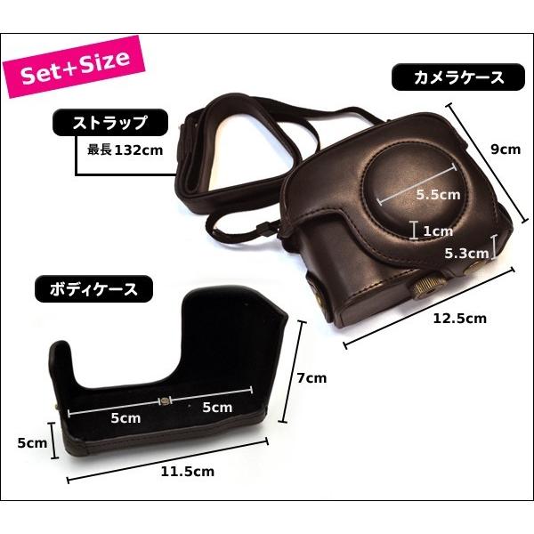 カメラケース Canon PowerShot G12 カメラケース＆ストラップ