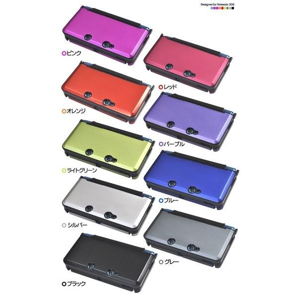 任天堂 Nintendo 3DS 専用アルミ製ハードケース : 円網堂 - 通販