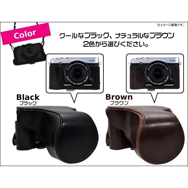 カメラケース FUJIFILM(富士フィルム) X-E1 レンズキット対応 カメラ