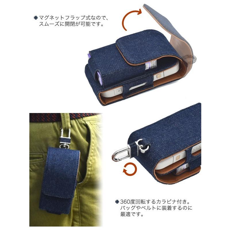 アイコス ケース iQOS デニム風ジーンズデザイン ケースカバー
