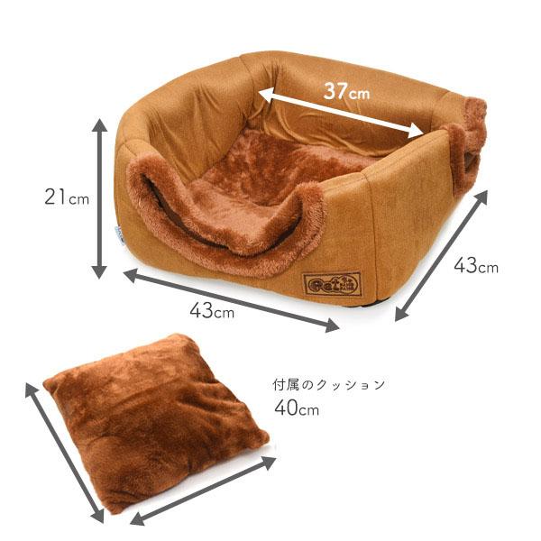 犬猫用2way ベッド 猫 ペット ハウス 猫用 犬用 ねこ 犬 いぬ ドーム